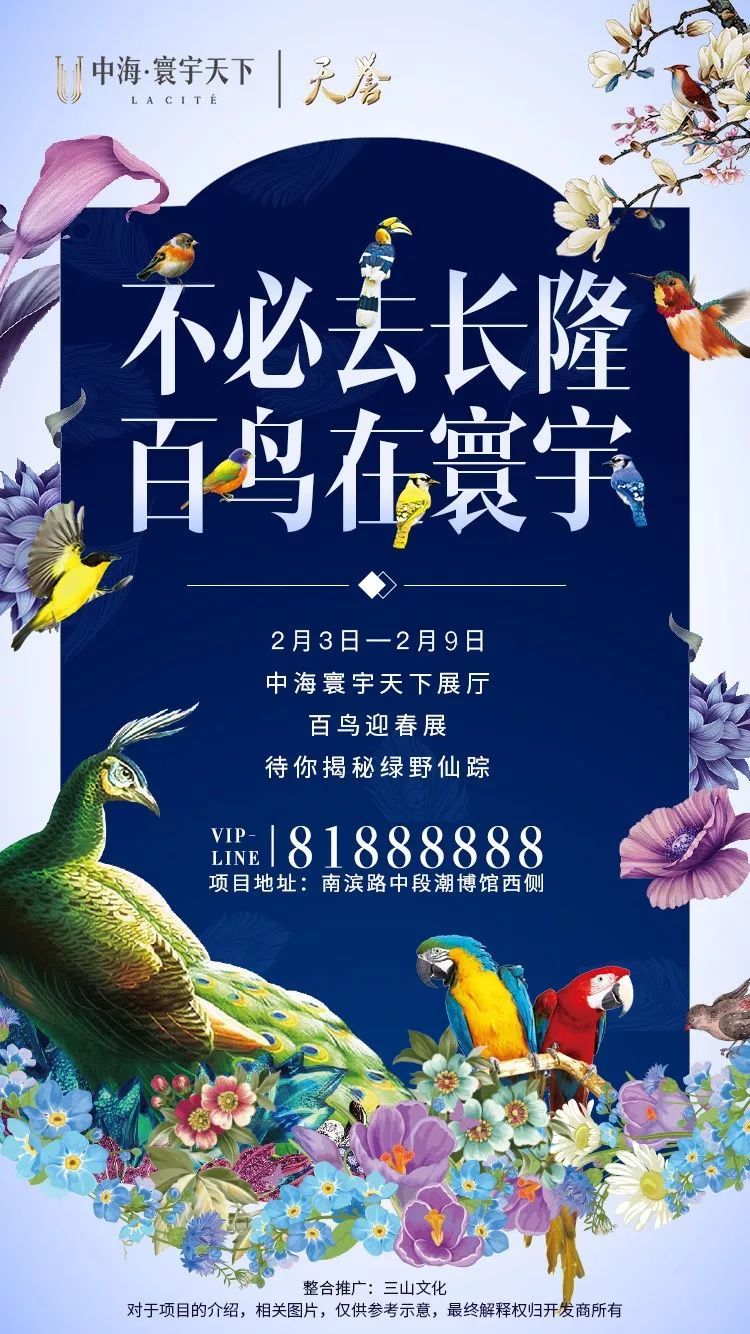 十大外围足球平台app