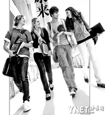 十大外围足球平台app