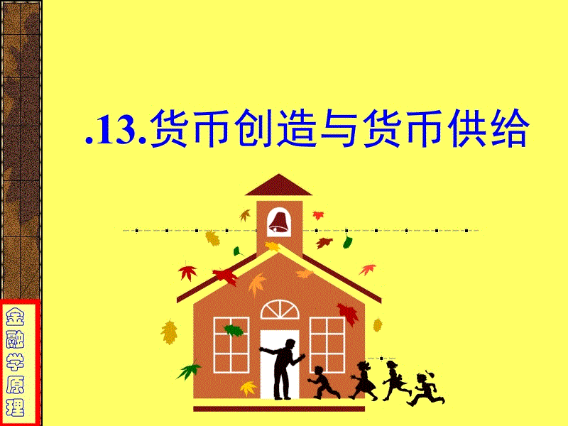 十大外围足球大平台