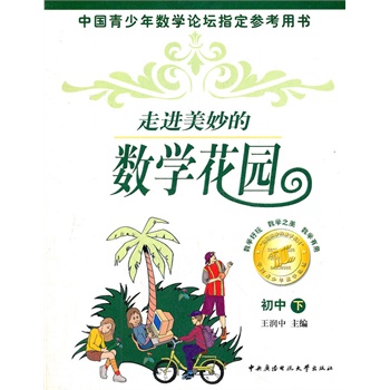 十大外围足球平台app