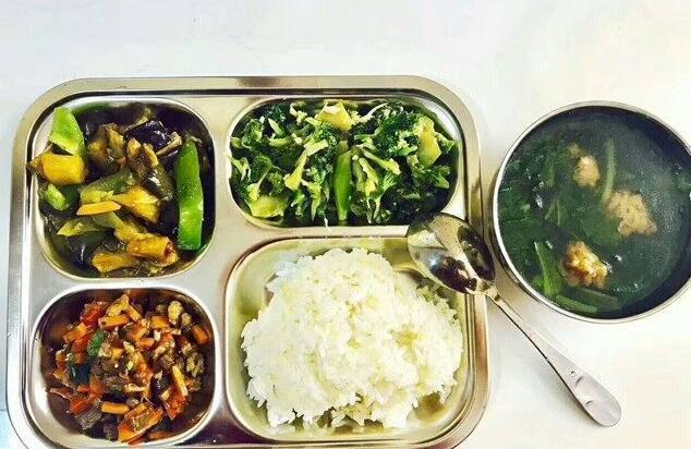 十大外围足球大平台