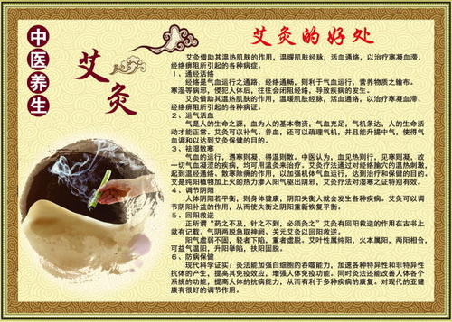 十大外围足球平台app手机版