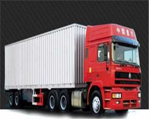 十大外围足球平台app