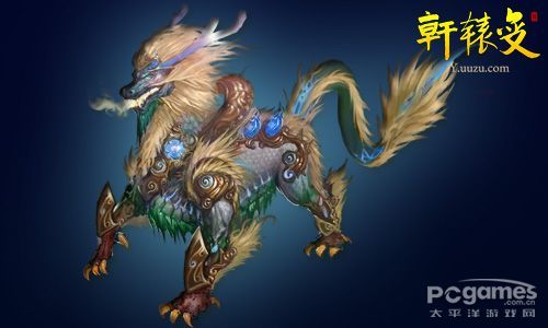 【十大外围足球平台app】严查午托班守护孩子安全(图4) 十大外围足球大平台