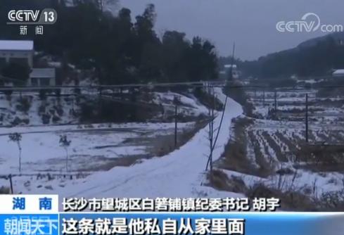 十大外围足球平台app|永城市教体局“三个加强”整治中小学校及在职教师有偿补课行为(图1) 十大外围足球大平台