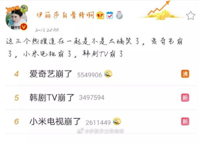 十大外围足球平台app手机版