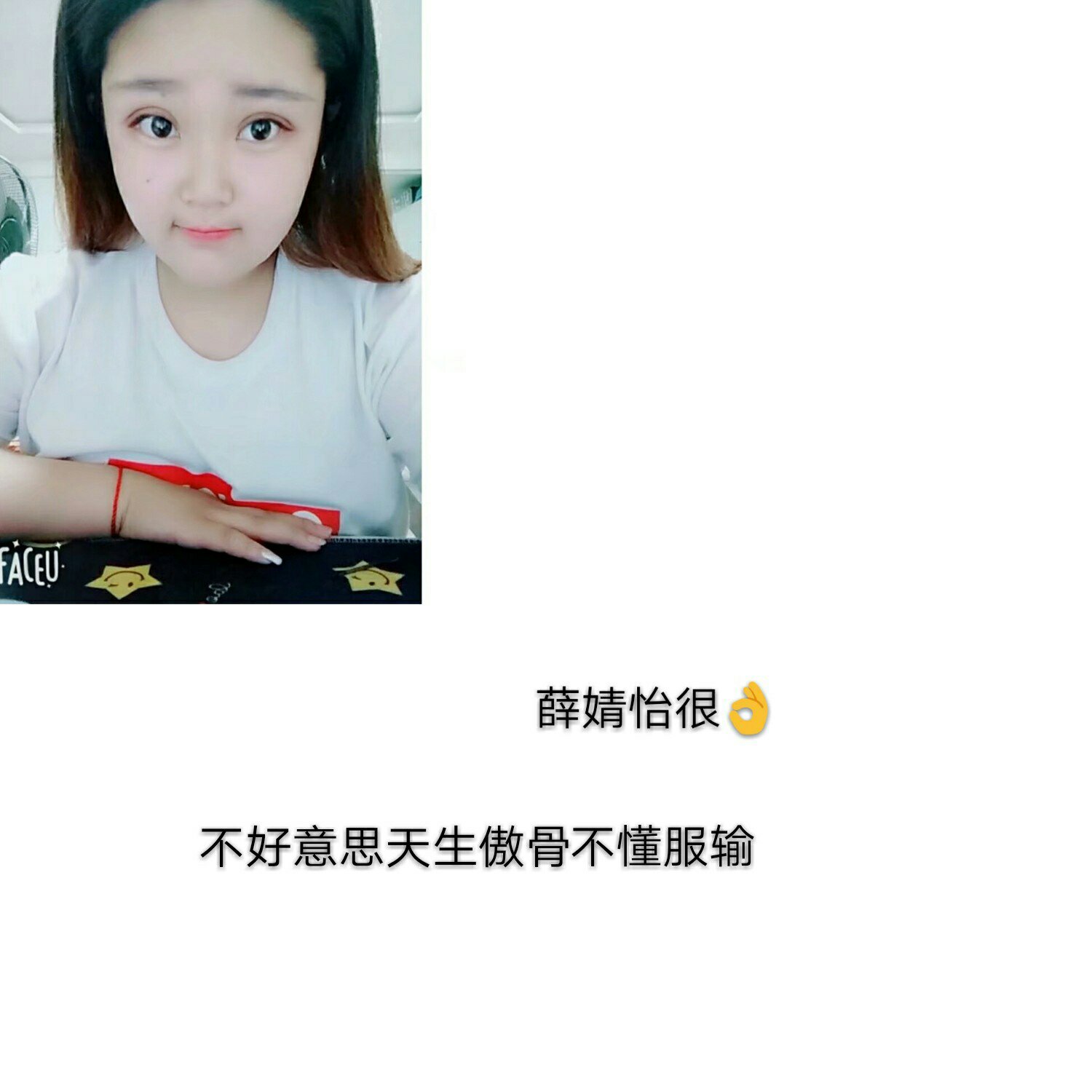 十大外围足球平台app手机版