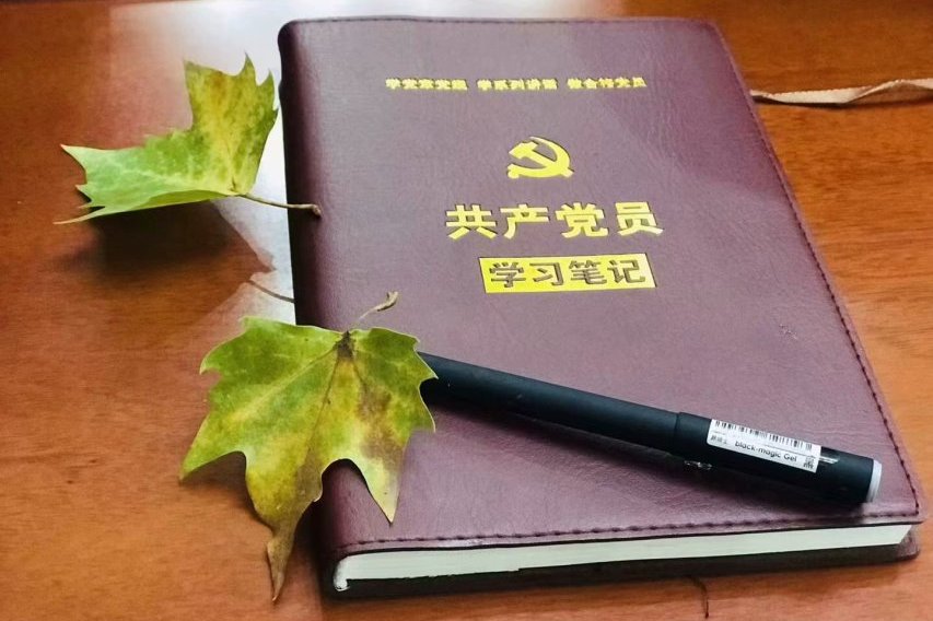 恭喜保利时代业主成功签约一号家居装饰:十大外围足球大平台(图3) 十大外围足球大平台