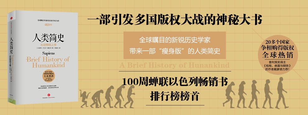 恭喜保利时代业主成功签约一号家居装饰:十大外围足球大平台(图2) 十大外围足球平台app