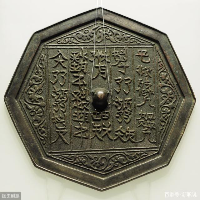 十大外围足球平台app