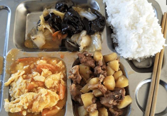 十大外围足球平台app