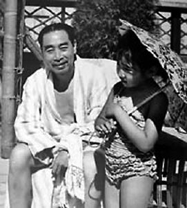 十大外围足球平台app手机版