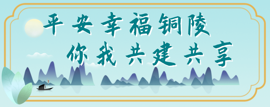 
五松镇率先完成2021年度党报党刊征订事情_十大外围足球大平台(图3)