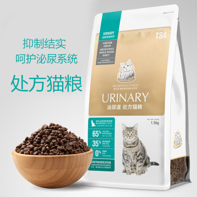 十大外围足球平台app