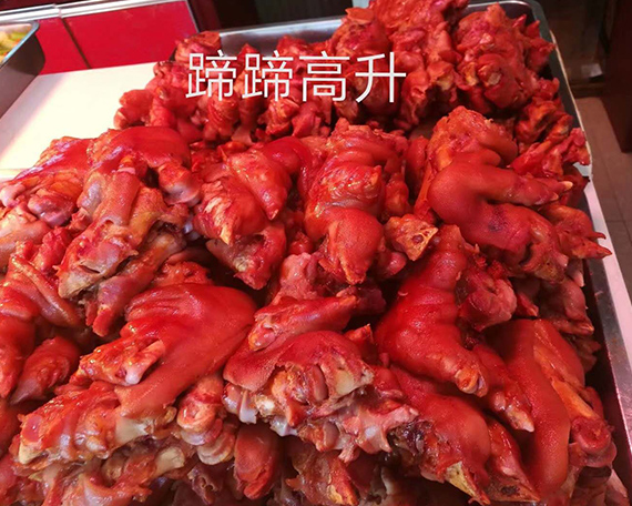 十大外围足球平台app