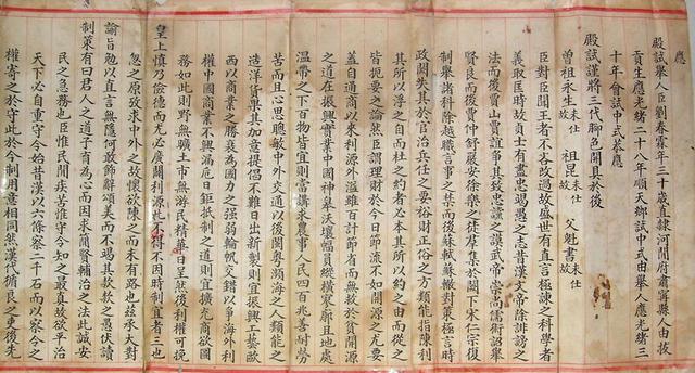 【十大外围足球大平台】水泥地也能玩出高大上 搭配小妙招来了!(图1) 十大外围足球平台app手机版