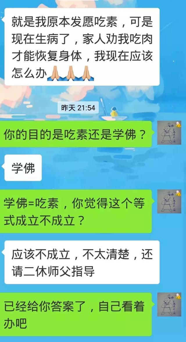 十大外围足球平台app手机版