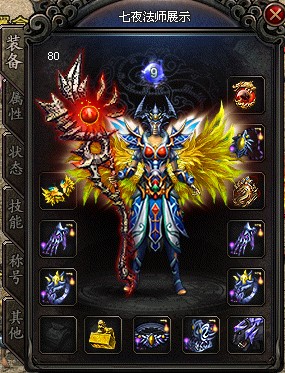 十大外围足球平台app手机版