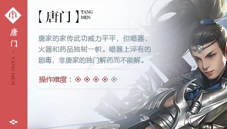 十大外围足球大平台