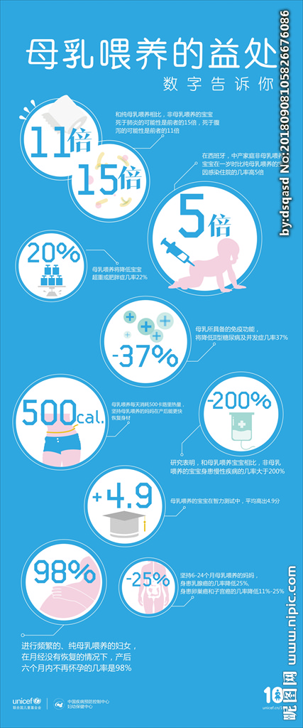 十大外围足球平台app