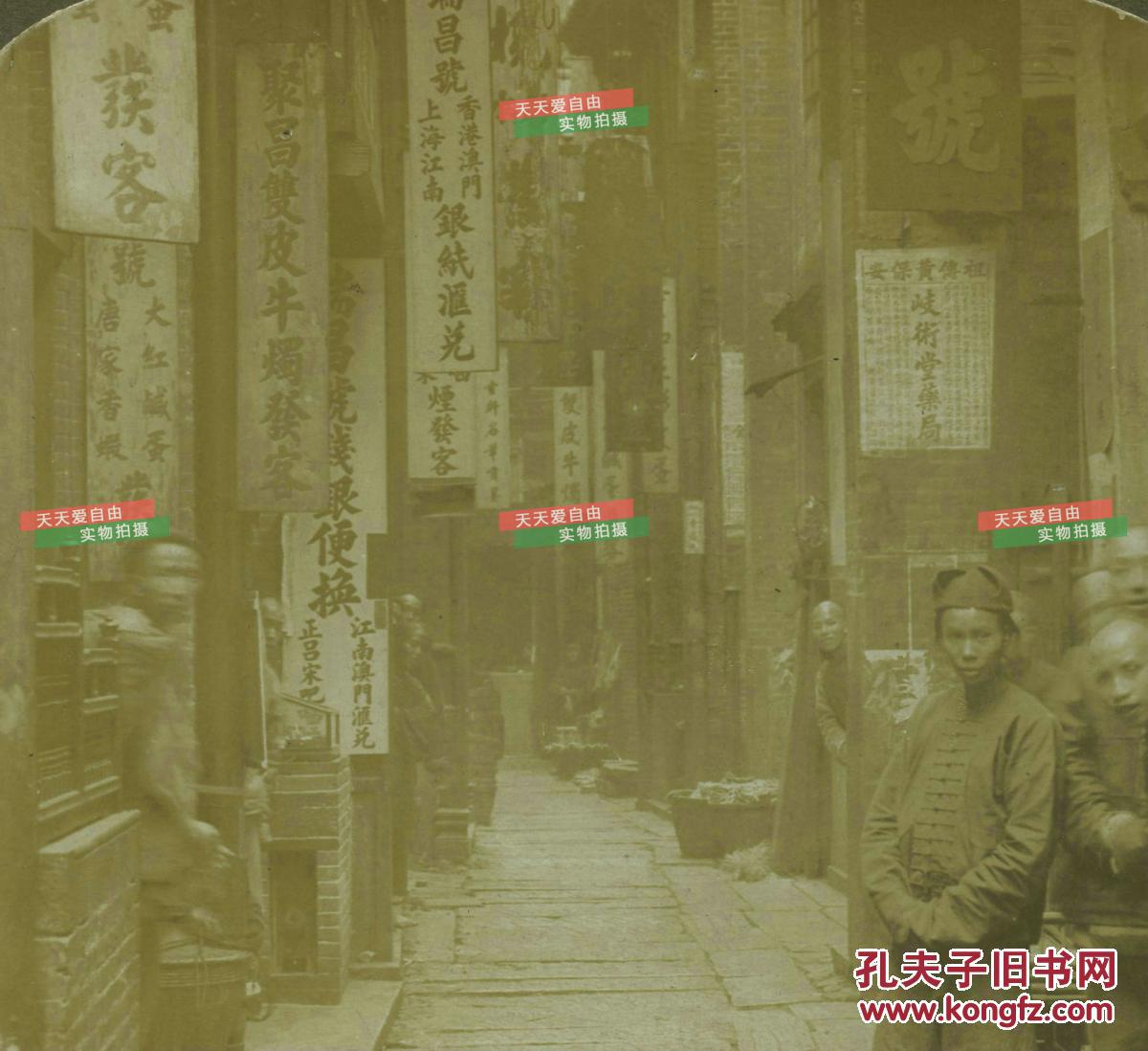 十大外围足球平台app