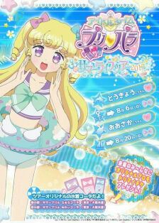 甲醛对孕妇的危害有哪些?如何预防?:十大外围足球平台app(图1) 十大外围足球平台app手机版