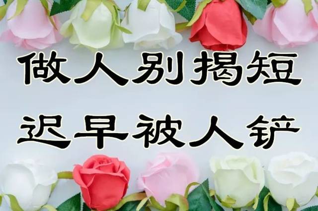 十大外围足球平台app手机版